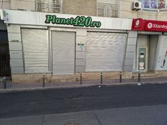 Unirii, Coposu Bucuresti